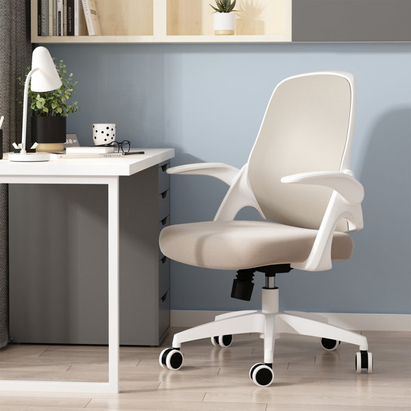 Inbox Zero JohnPhilip Task Chair & Reviews Wayfair